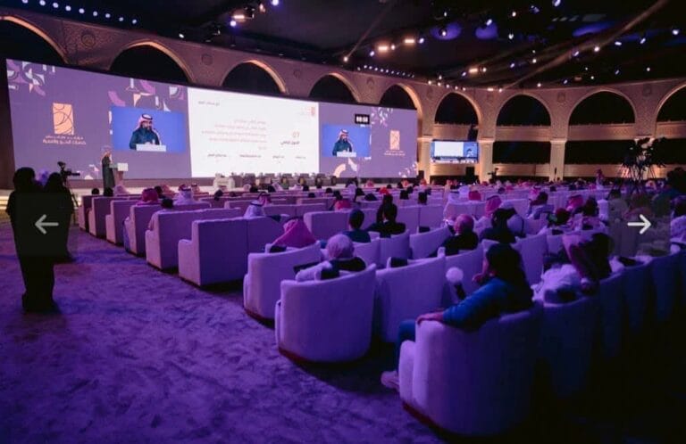 Reflections on the 4th Hajj Conference and Exhibition in Jeddah – By Muhammad Ahmad Musa FB IMG 1737493346259